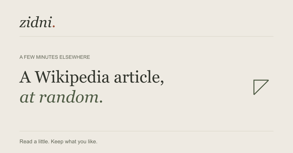 I built Zidni : a simple way to discover random Wikipedia articles logo
